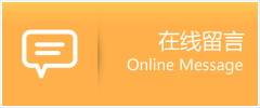 馨太代孕中心
