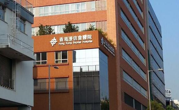 香港供卵合法吗-香港是否允许供卵?