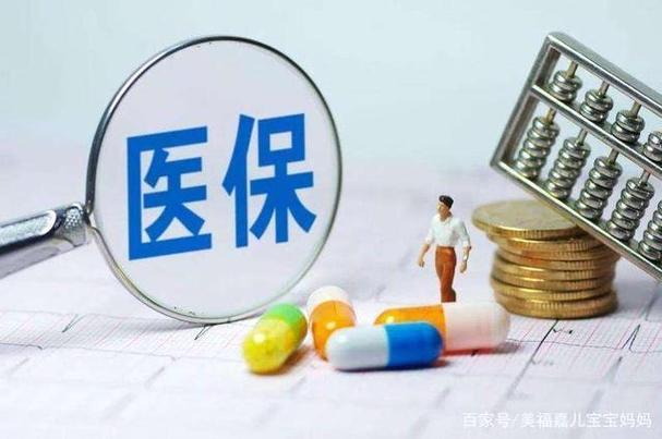 美国的试管代怀机构有法律背景吗【美国试管代怀机构的法律背景调查】