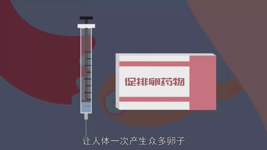 公立医院供卵真的很难等吗-公立医院供卵真的很难等吗?