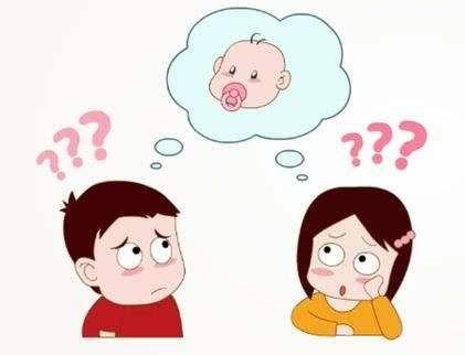 供卵试管婴儿合法吗-供卵试管婴儿合法吗?相关法律政策解读
